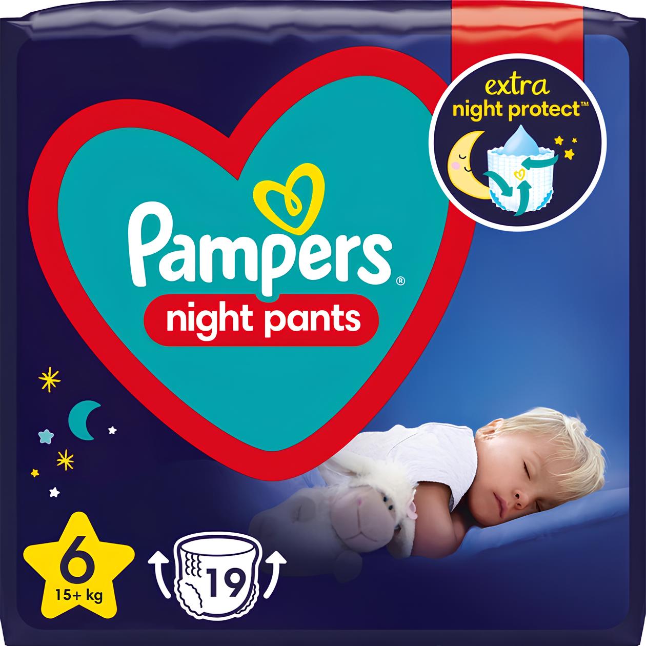 pampers premium care 2 240sztuk