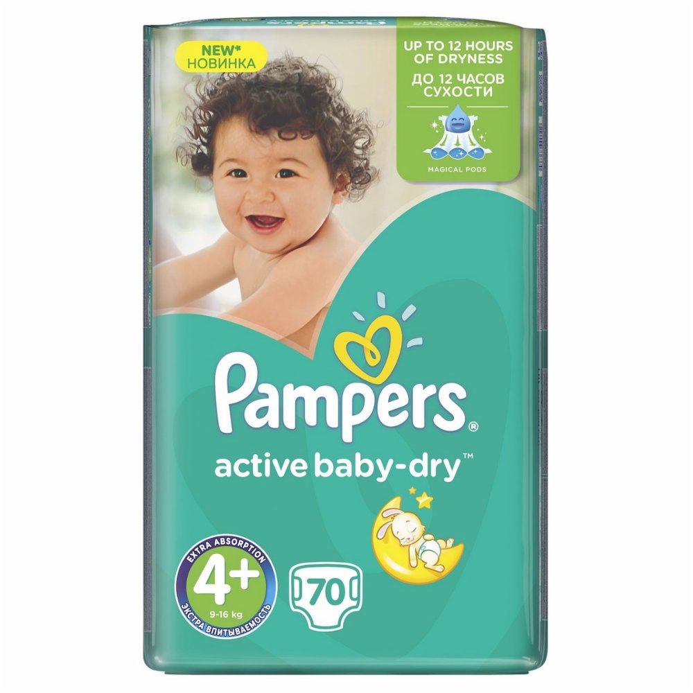 26 tydzień ciąży waga dziecka pampers