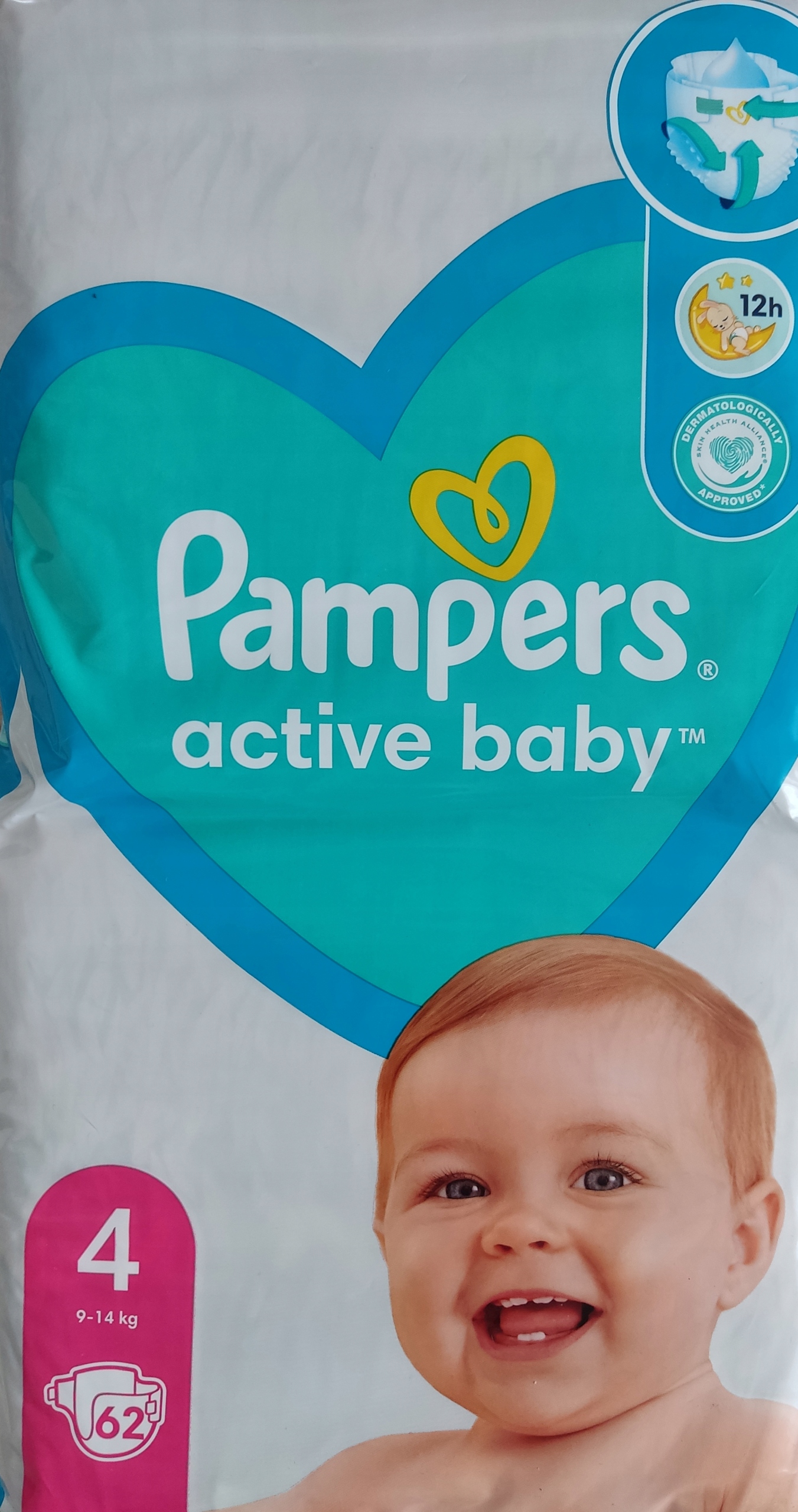 pampers premium care 1 ile sztuk