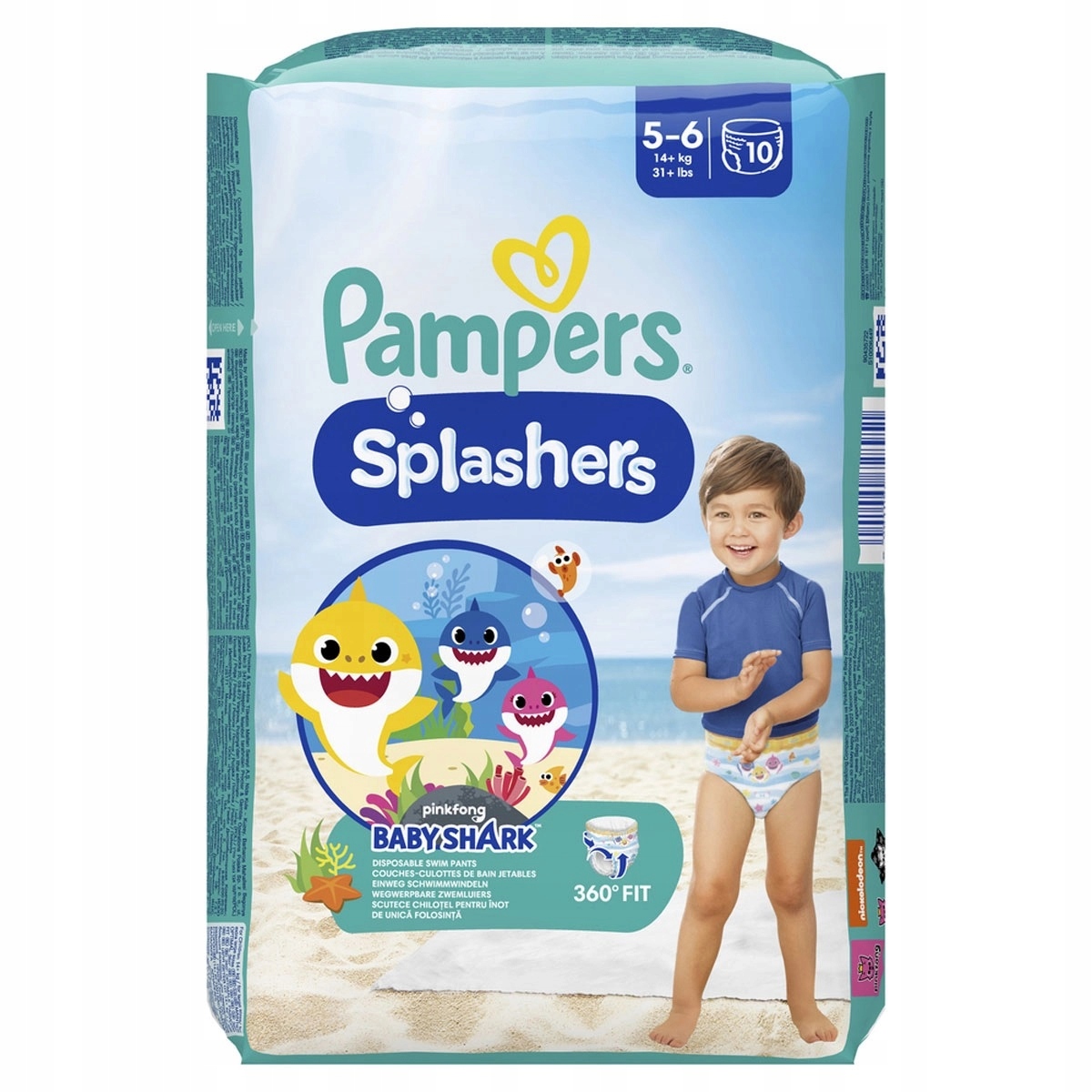 pampers activ 3
