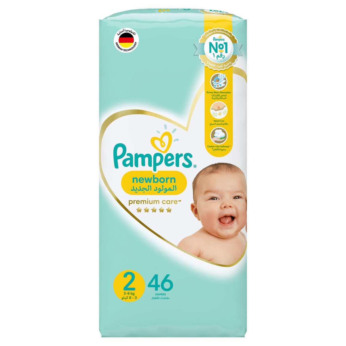 youtube diapers i pampers