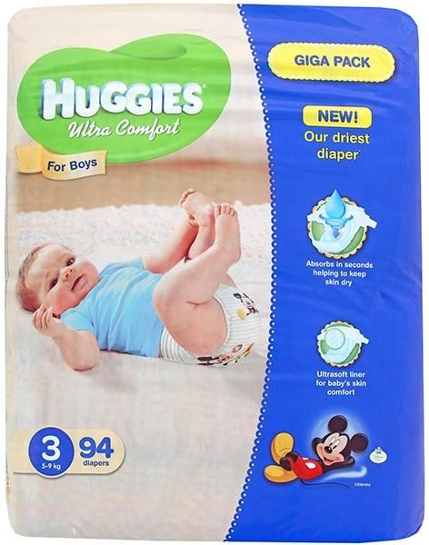 pieluchomajtki pampers 5 allegro