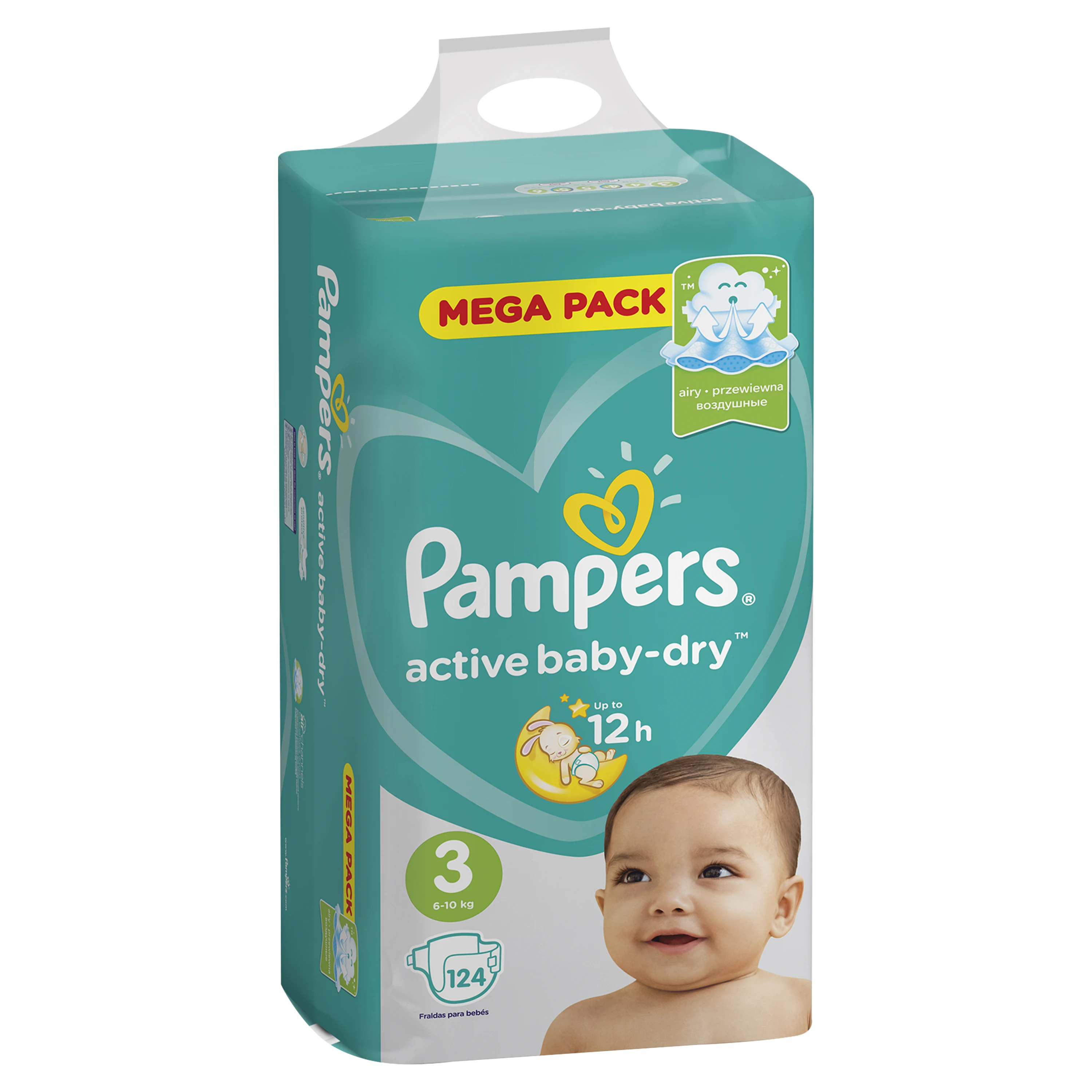 pampers undies james