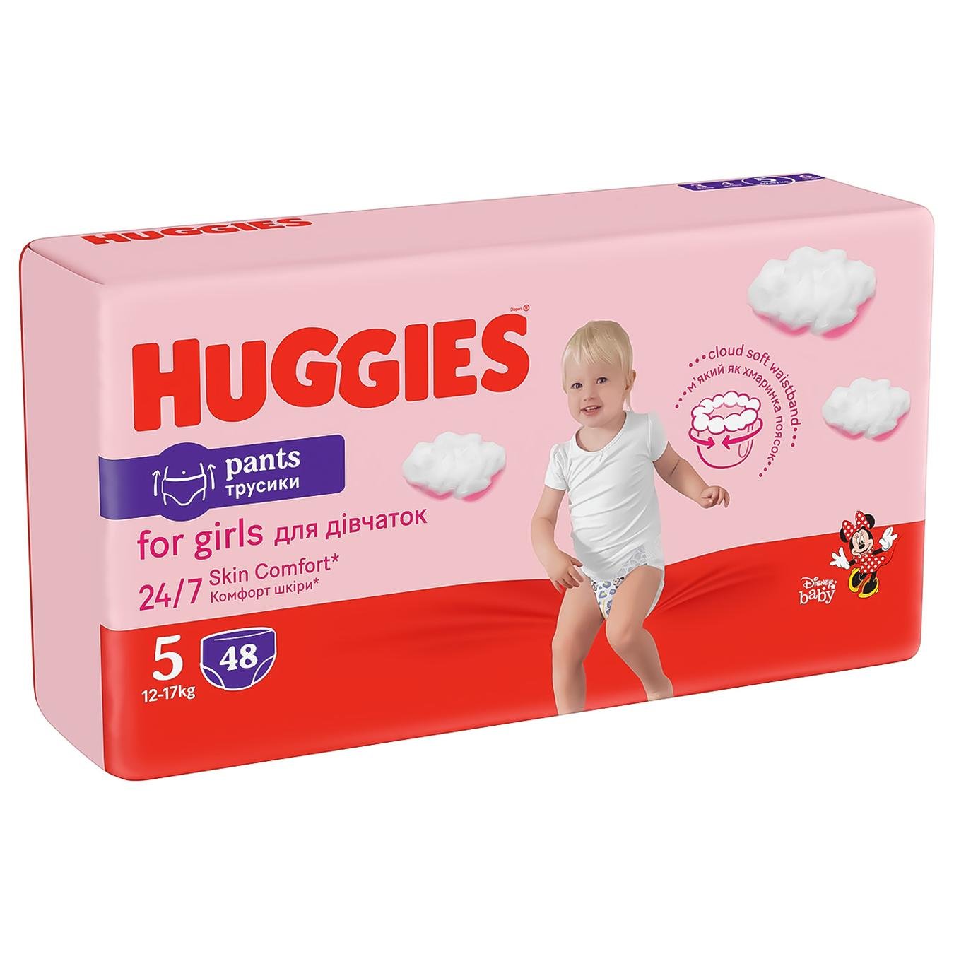 świat pampers