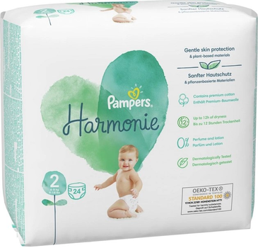 pampers 4-8 kg rozmiar 3