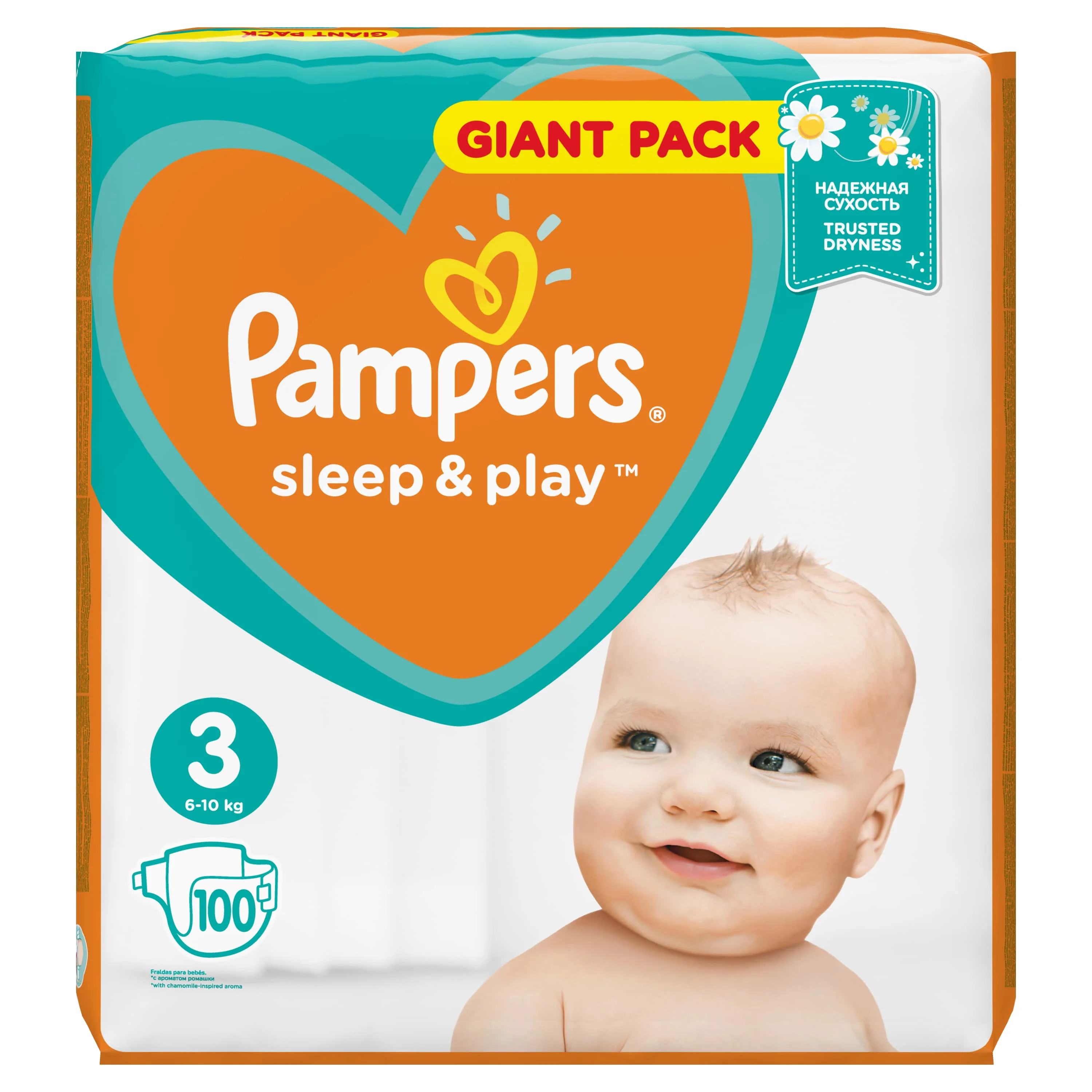 pieluchy pampers rozmiar 6 najtaniej