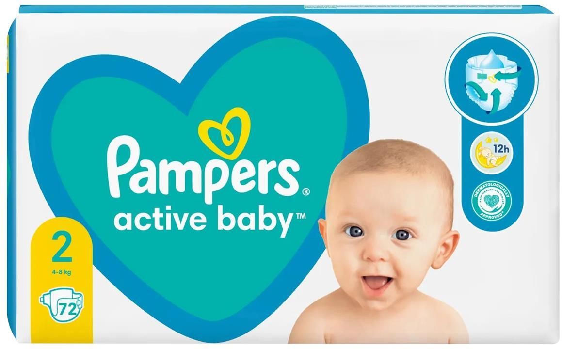 brother mfc 44cn gdzie jest pampers