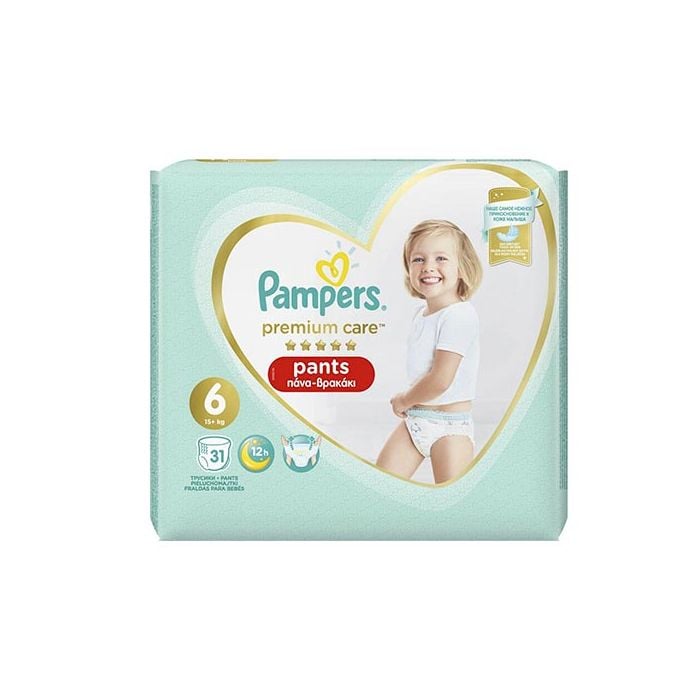 pampers 5 natura drogeria