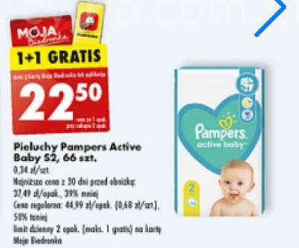 pieluchy pampers 1 100 sztuk