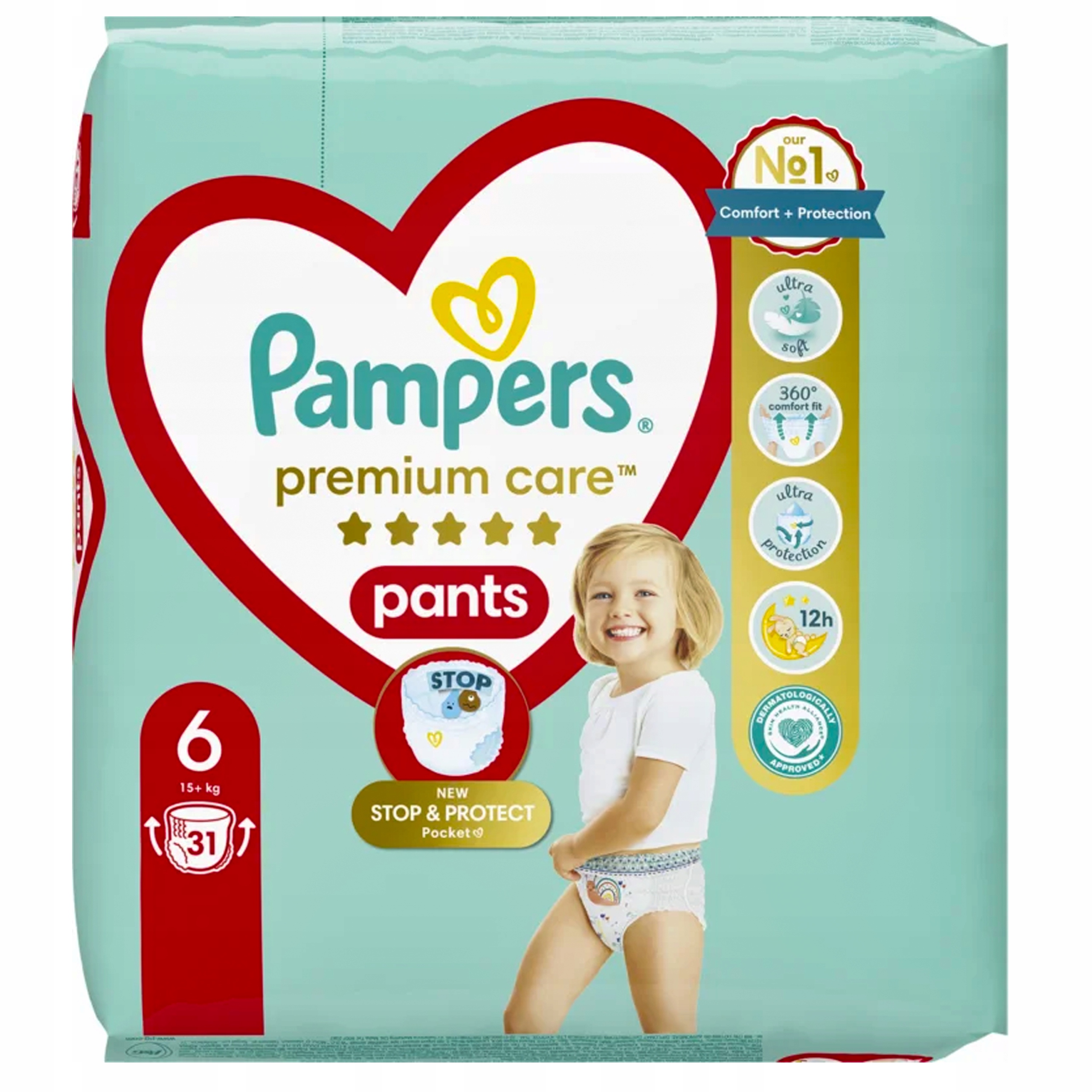 pampers fitness challenge