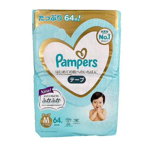 pampers premium vs dry