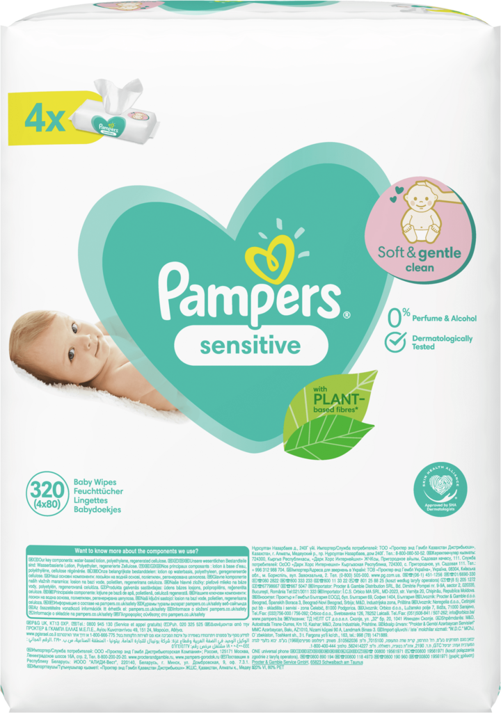 chusteczki nawilżane pampers sroka