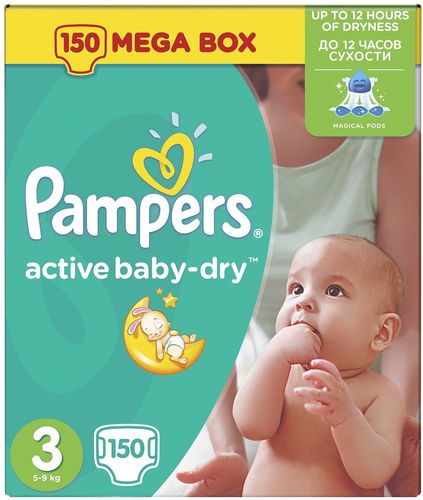 pampers paczka chusteczek