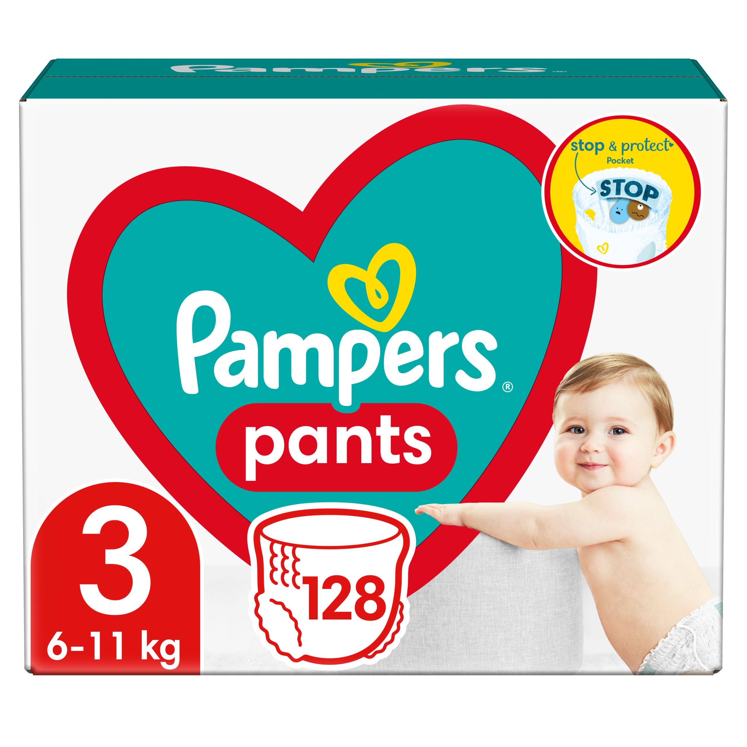 pampers 3 czy mają siateczkę