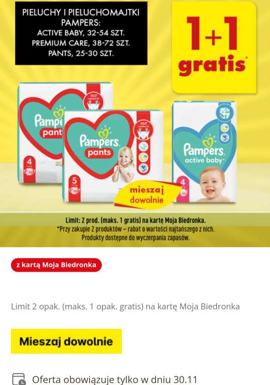 pampers zelazna