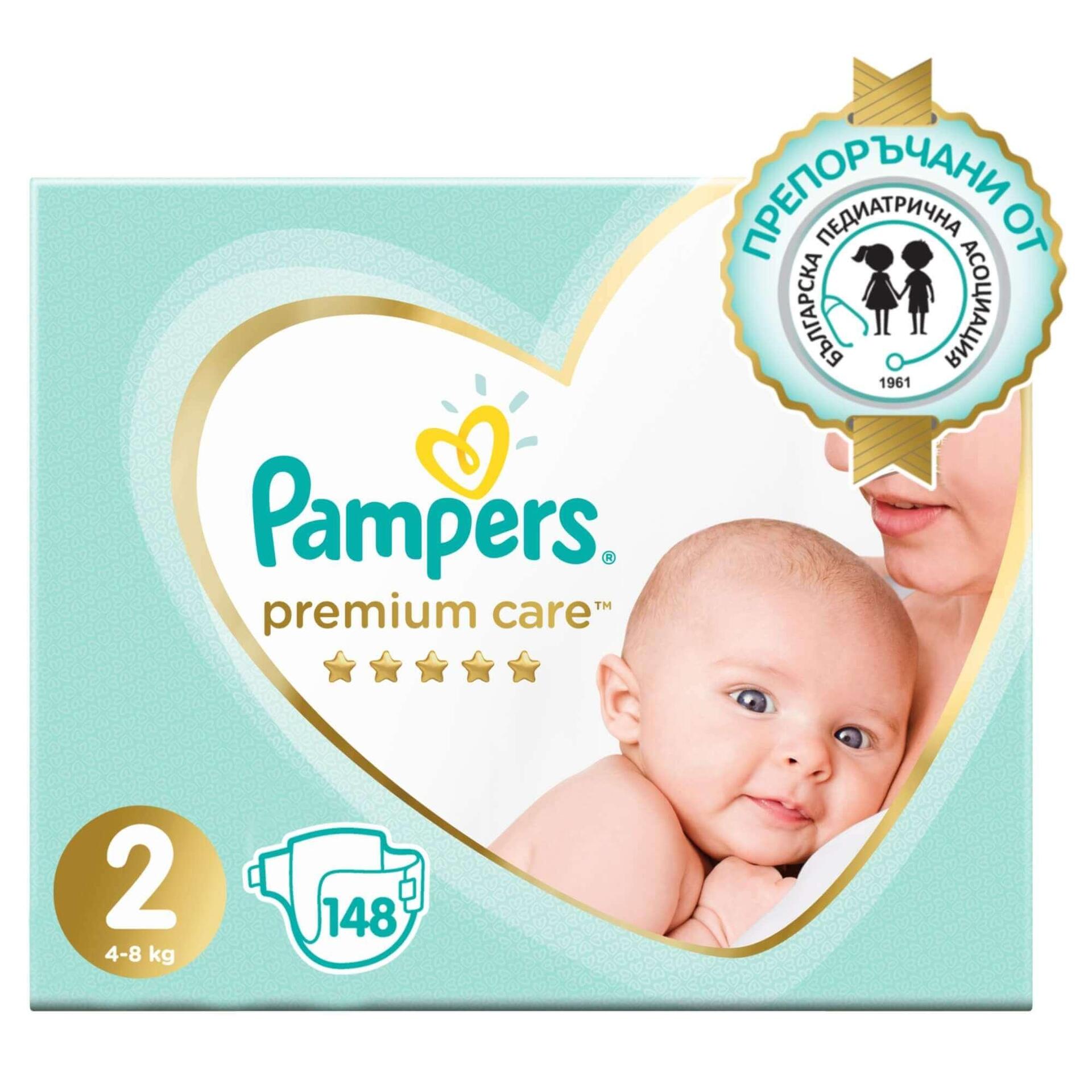 filmy o pampers dealer