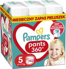 pieluchy ceny pampers premium care 1