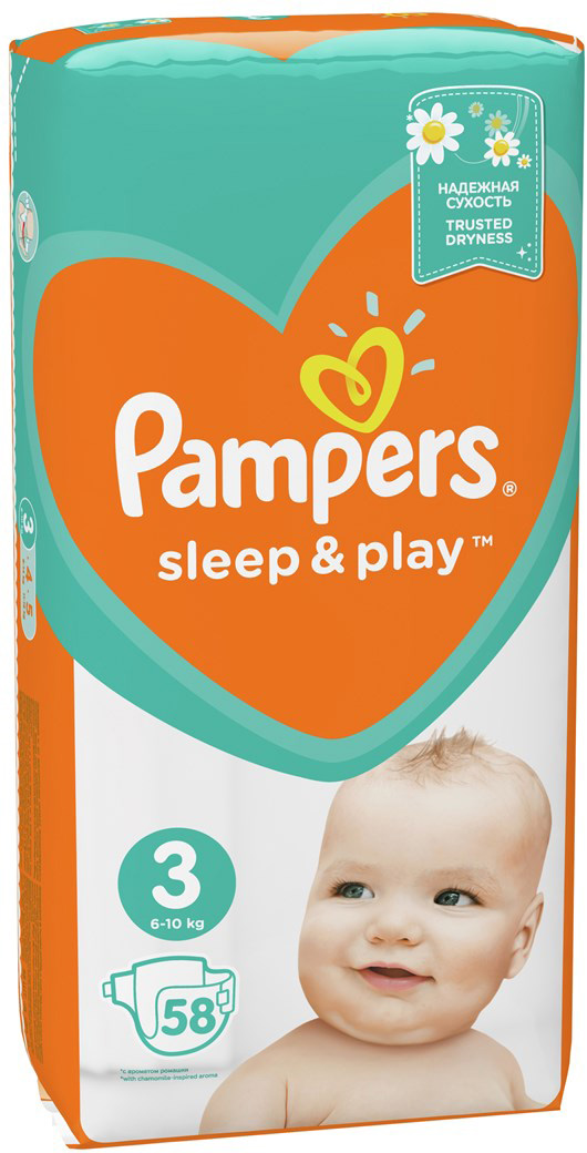 pampers baby active dry