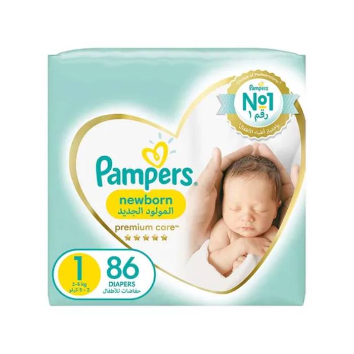 pampers 5 new baby