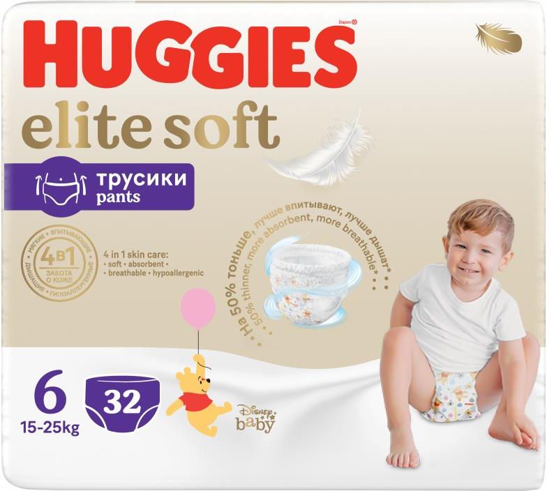 siła maluszków pampers