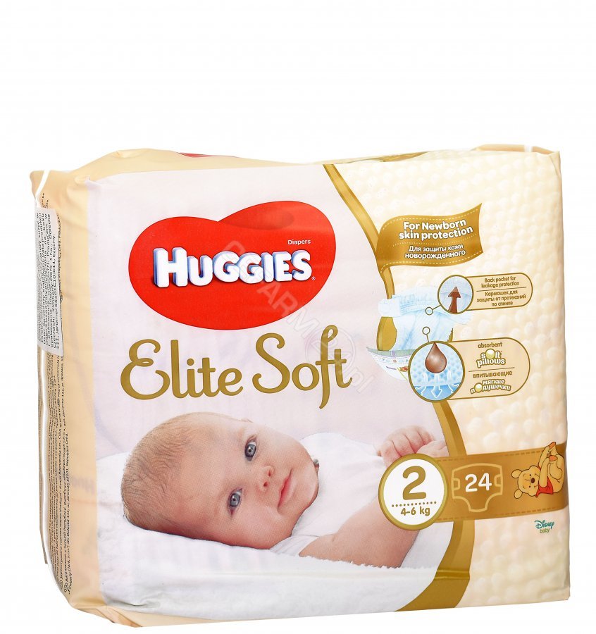 zakladanie pieluchy pampers