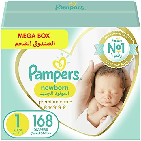 pieluchy pampers 2 premium