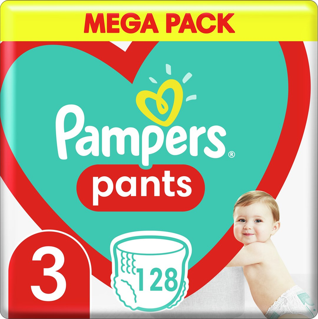 pieluchy pampers day