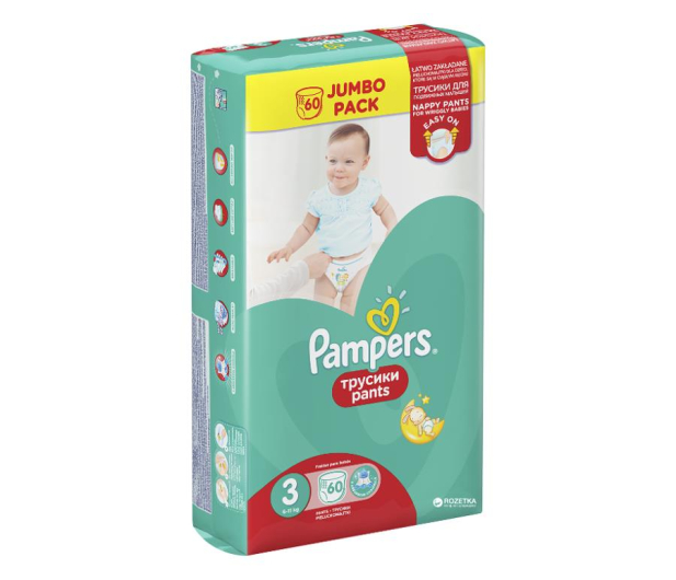 pampers 174