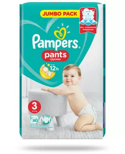 huggies a pampers