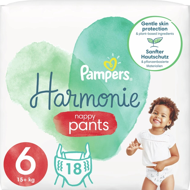 pampers premium care logo