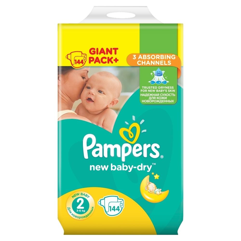 pampers pieluszki zapas 4 maxi aż 174 sztuk