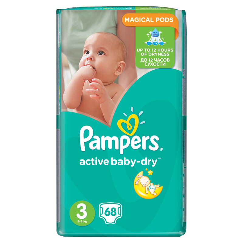 pampers pants 4 przedzial wagowy