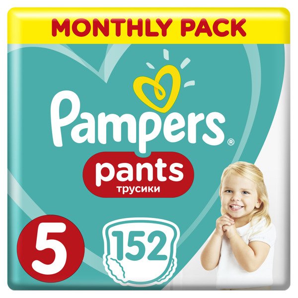 pieluchy pampers active baby 4 13szt