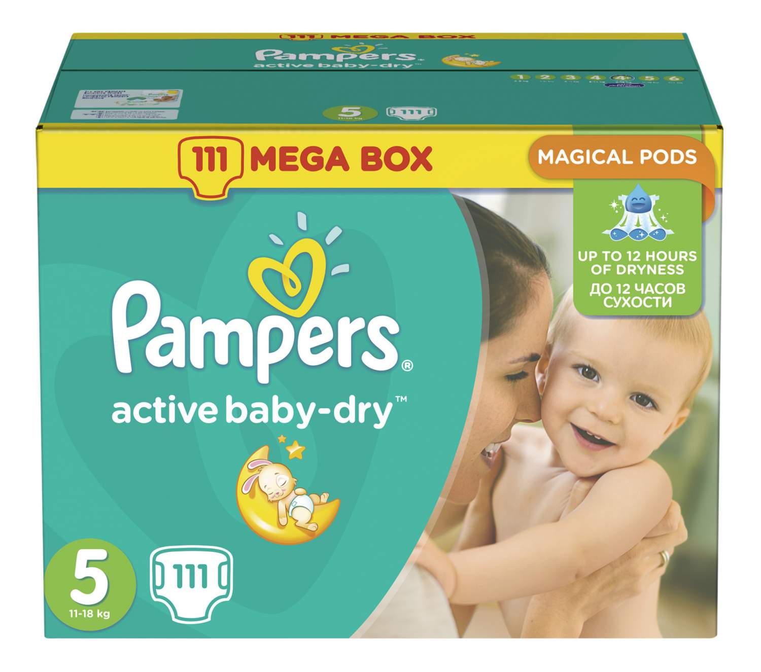 pampers pants pieluchomajtki 4 9-15 kg