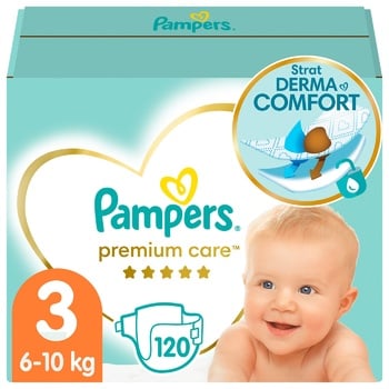 pampers rossmann 2