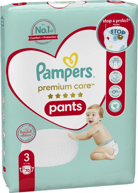 rlossnę pampers