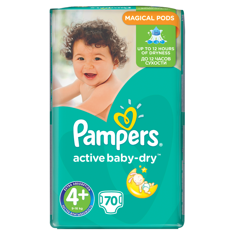 do ilu lat pampers