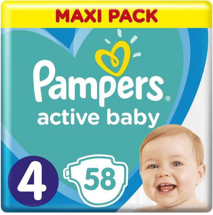 smyk pampers 4