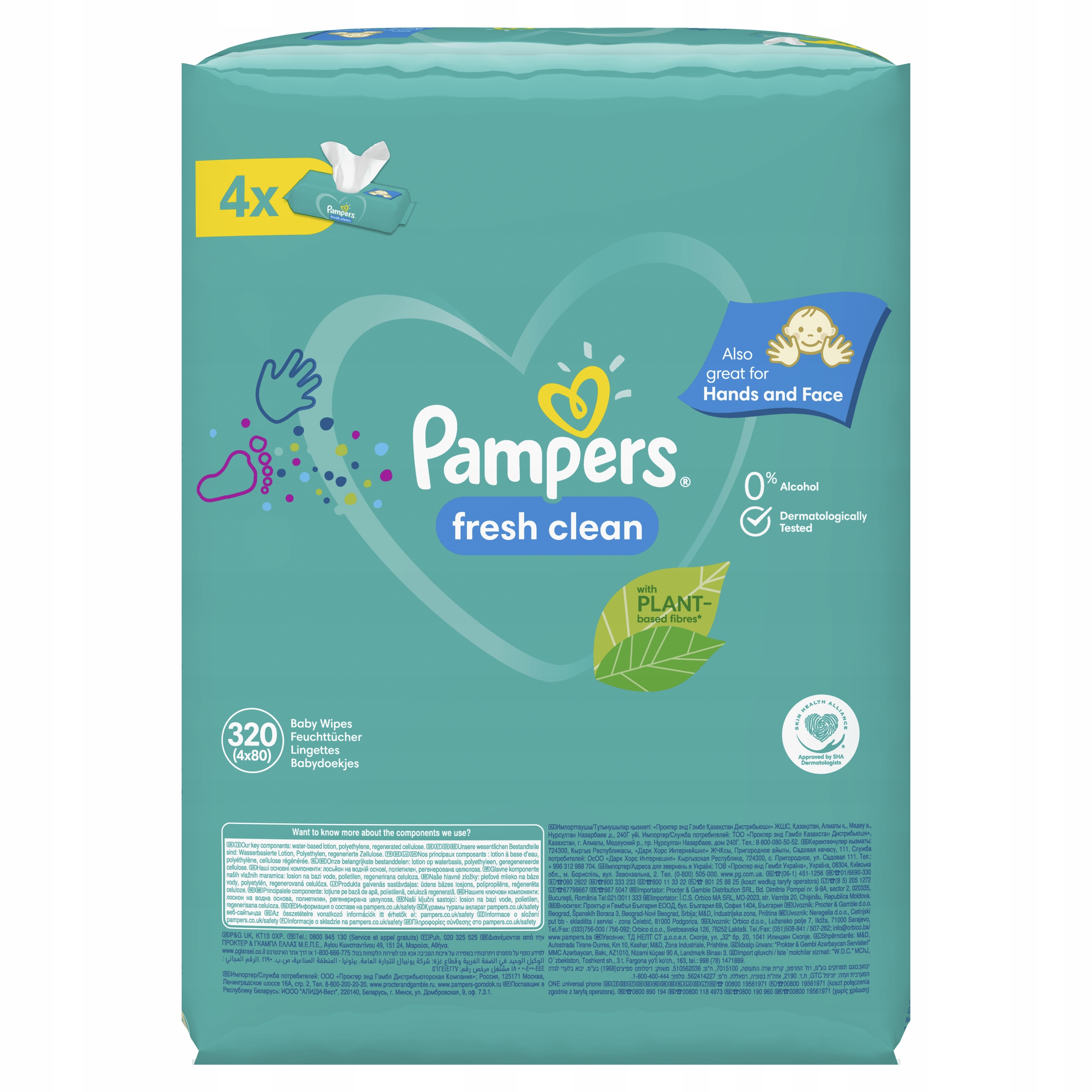 biedronka pieluchomajtki pampers mega box