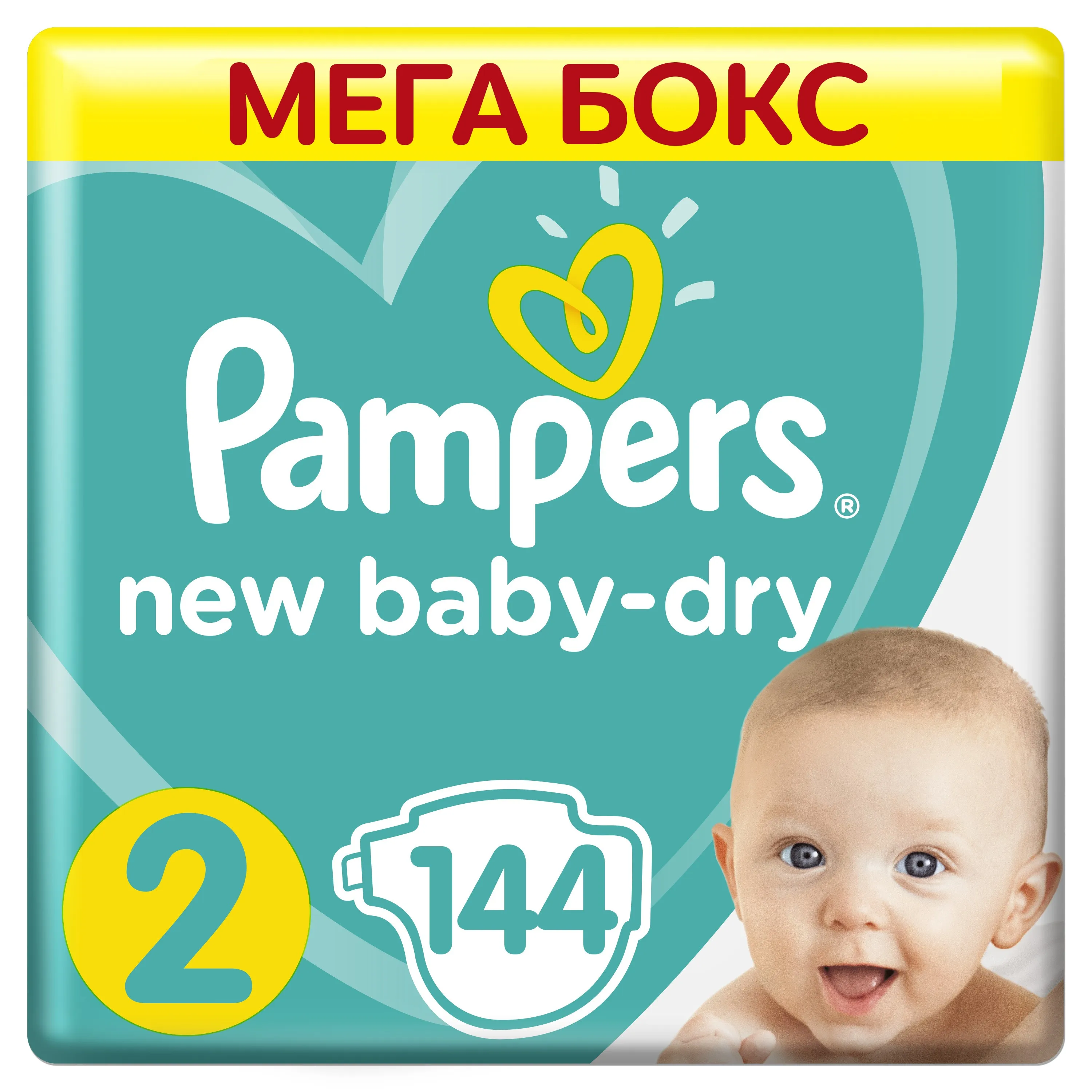 pampers pure protection a premium care