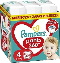 pampers 104 szt