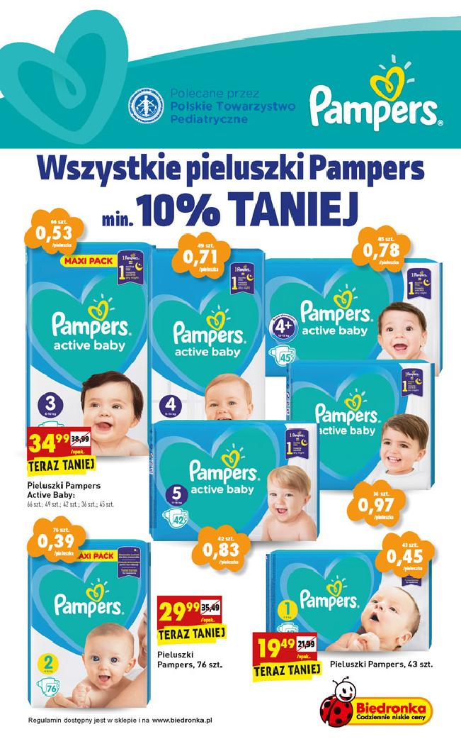 e mag pampers premium care