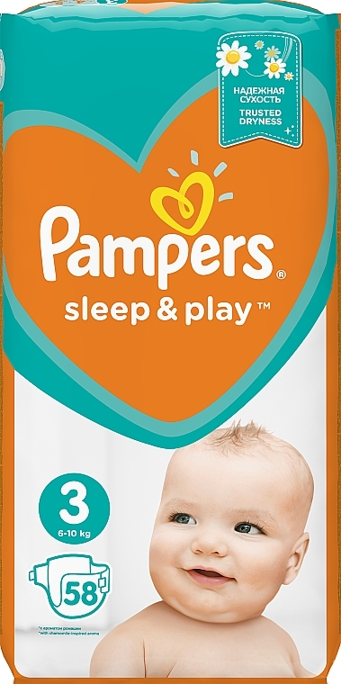 pampers 4 147