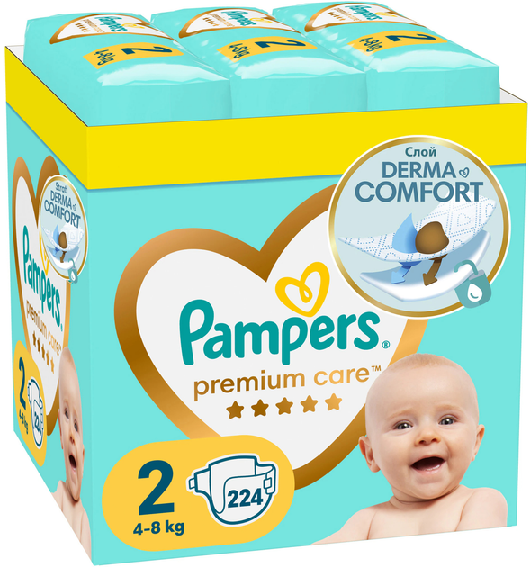 pampers baby dry rozmiar 4