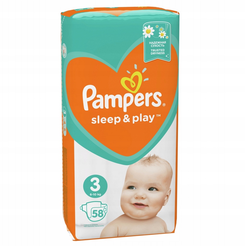 mala paczka pieluchomajtek pampers premium care 4