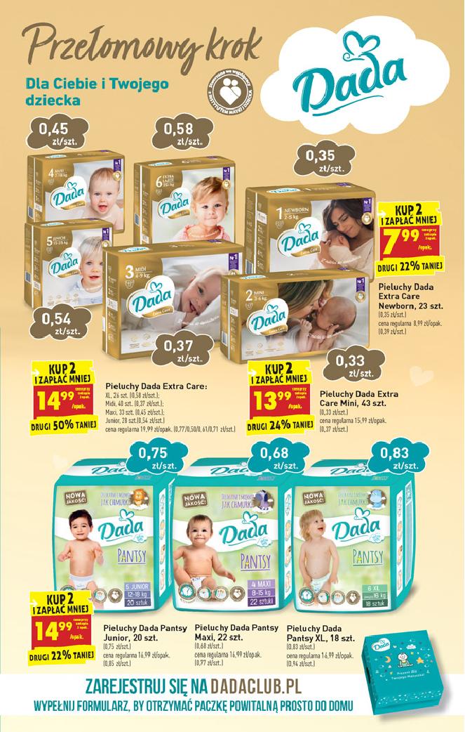 pampers premium care s2 mini