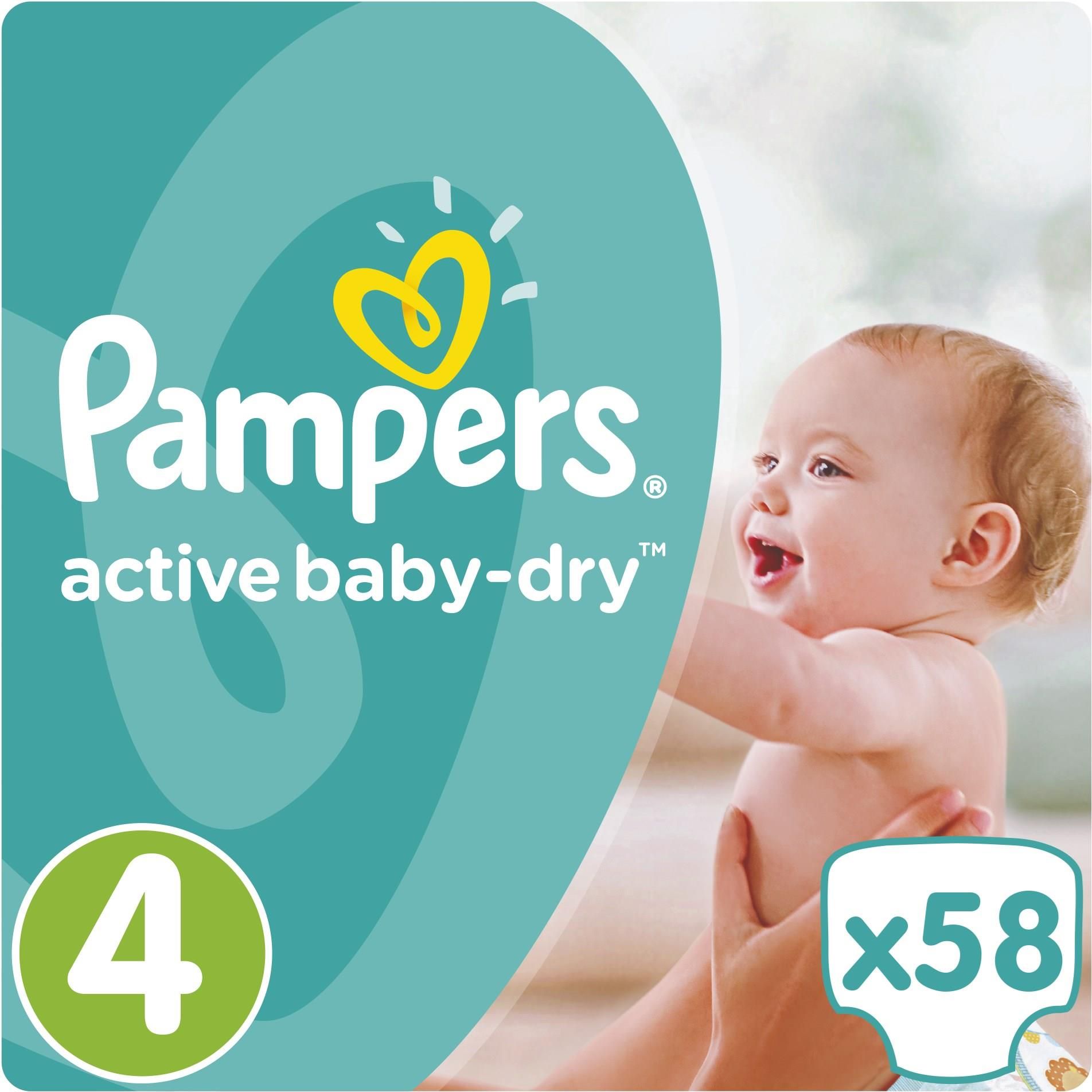 pampers premium protection 1 22 sztuki