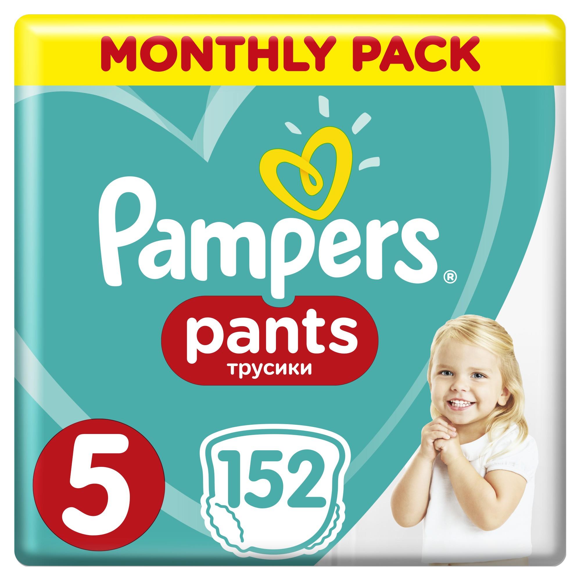 pampers premium care 2017