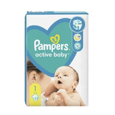 pampers nem born