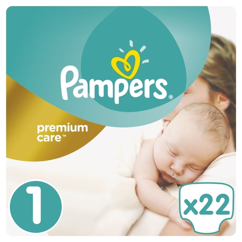 promocja pampers pants 4